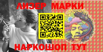 спиды Можайск