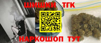 спиды Можайск
