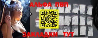 мяу мяу мука Можга